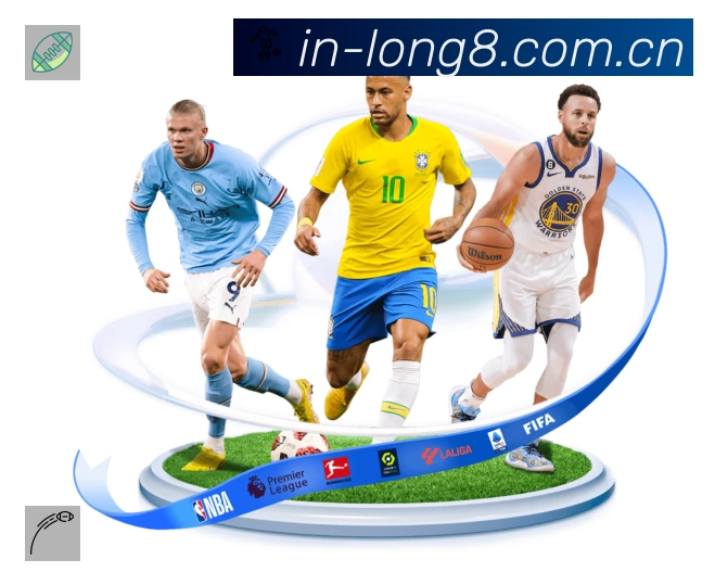 龙八体育赛事入口体系与导航结构