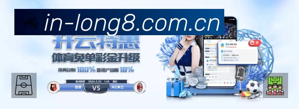荣誉图K1