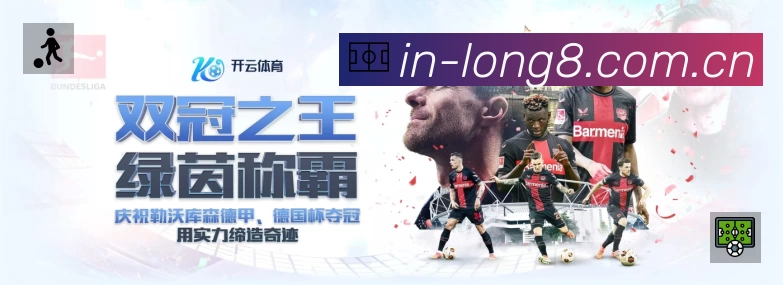 荣誉图K2