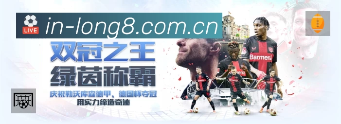 荣誉图K3